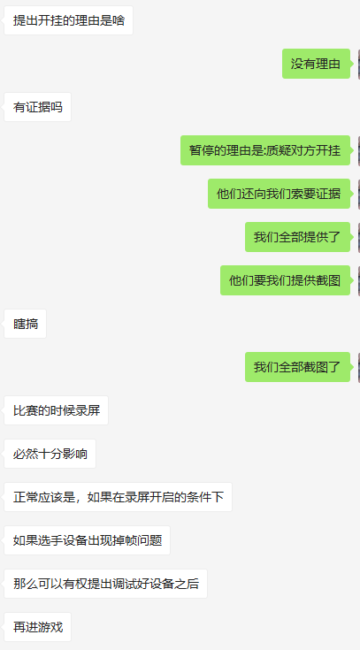 透视王者荣耀怎么弄_王者荣耀透视_透视王者荣耀壁纸下载