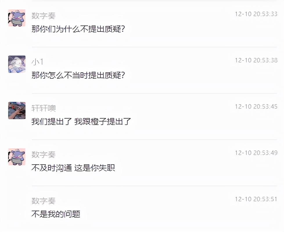 透视王者荣耀怎么弄_透视王者荣耀壁纸下载_王者荣耀透视