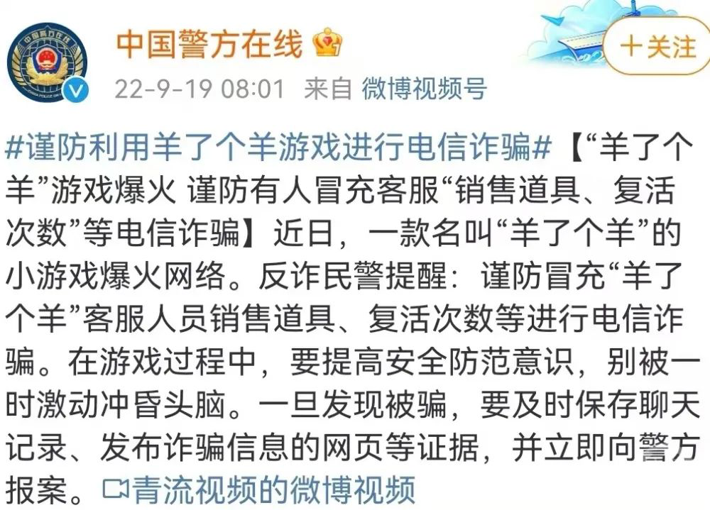 王者荣耀修改器开挂教程_王者游戏咋开挂_王者荣耀开挂修改器下载