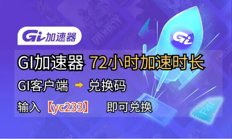 暗区突围测试下载安装_暗区突围内测号_暗区突围内测