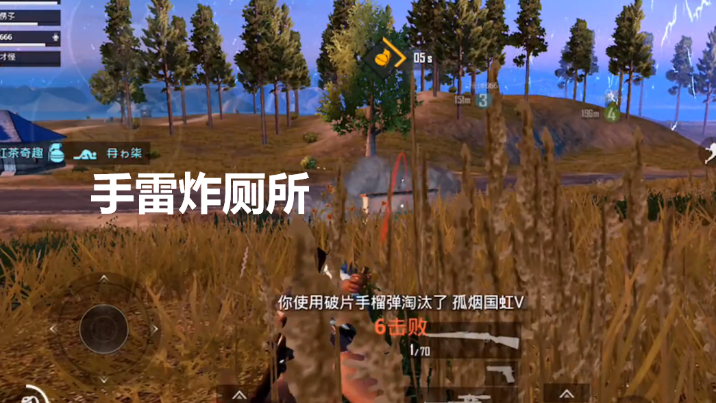 和平精英本脚外挂_免费和平精英脚本_和平精英脚本开挂