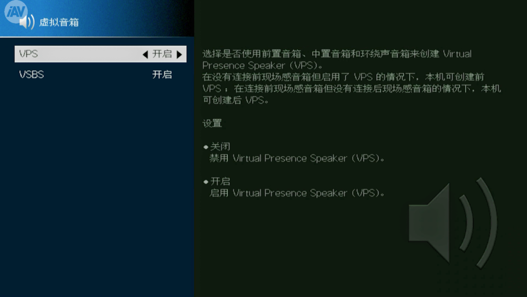 透视王者模块在哪_王者透视模块_透视王者软件
