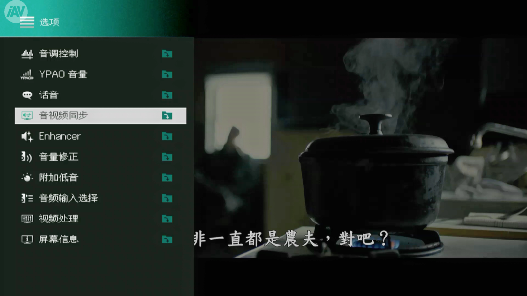 王者透视模块_透视王者模块在哪_透视王者软件