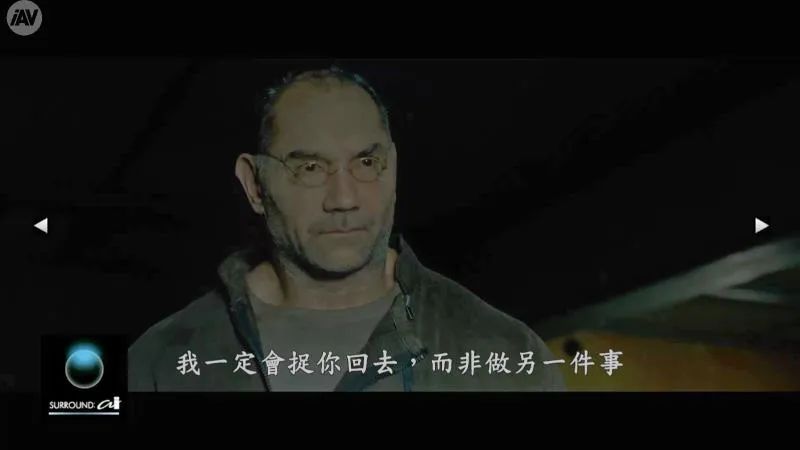 透视王者模块在哪_透视王者软件_王者透视模块