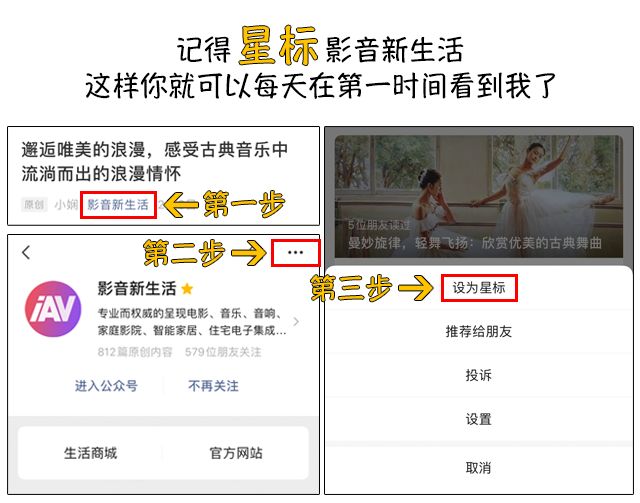透视王者软件_王者透视模块_透视王者模块在哪