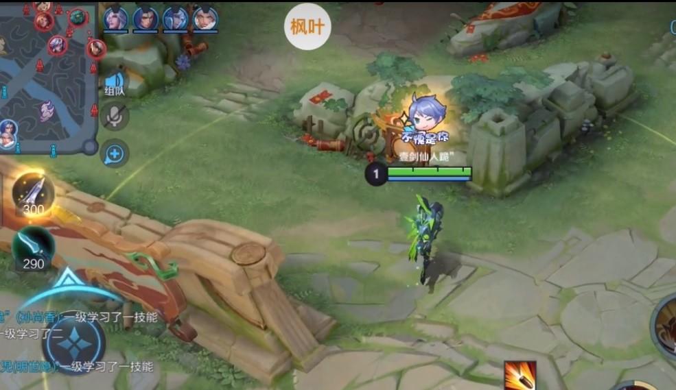 王者荣耀开挂无限技能_王者荣耀无限放技能开挂_王者开挂无线技能