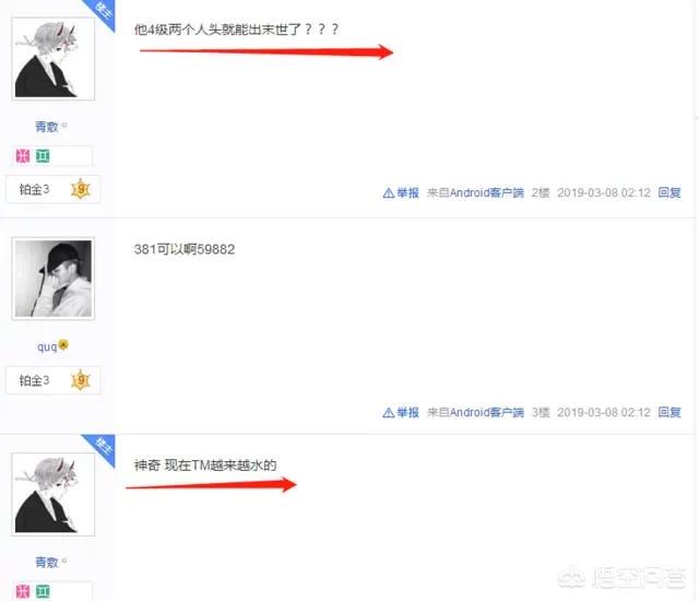 王者有挂什么用_王者荣耀开挂科技_王者荣耀挂是什么意思