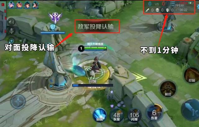 王者无敌挂-王者荣耀：玩家使用新型外挂“十排挂”，官方发现直