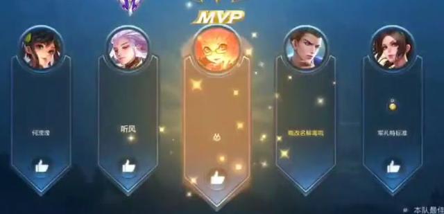 王者无敌挂_王者无敌挂下载_下载王者无敌