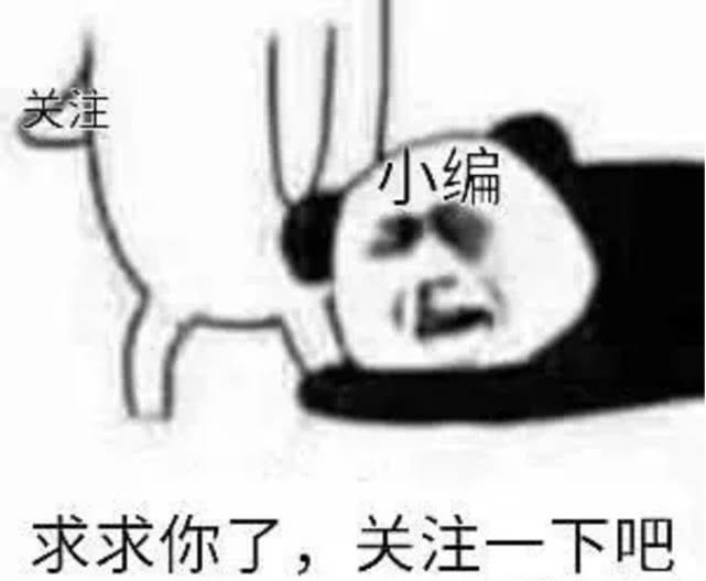 王者百里外挂-王者荣耀外挂大盘点，到底有多变态？网友：我都想