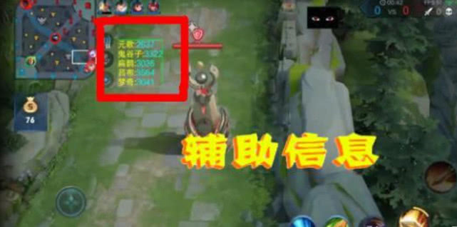 王者百里外挂_王者荣耀开挂神器软件下载_qq外挂升级器-qq外挂升级