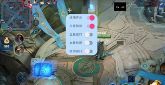 王者荣耀开挂神器软件下载_qq外挂升级器-qq外挂升级_王者百里外挂