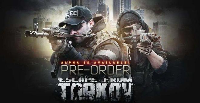 暗区突围苹果版_暗区突围外挂苹果_暗区突围破解脚本