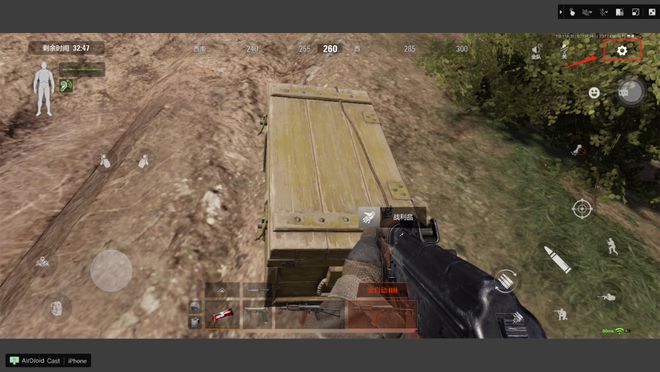 暗区突围外挂苹果_暗区突围苹果版_暗区突围破解脚本