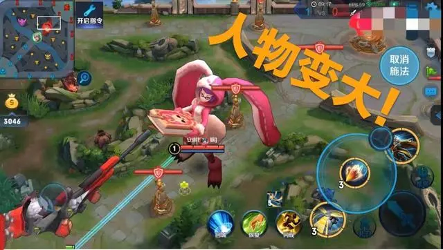 王者荣耀开挂神器软件下载_王者荣耀外挂_王者荣耀开挂科技