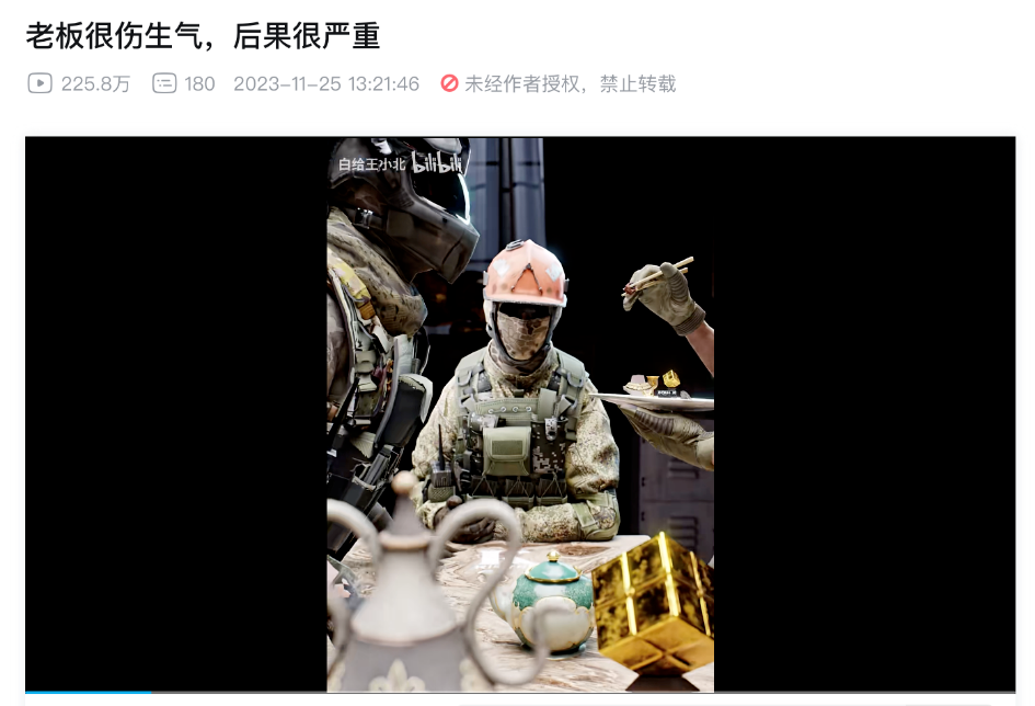 突围装备_暗区突围准星设置_暗区突围准星辅助器