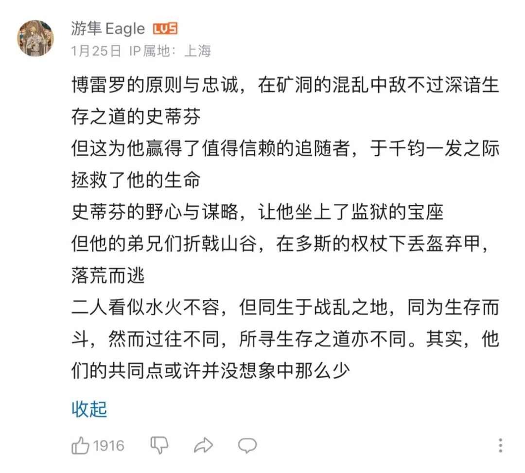 暗区突围准星辅助器_暗区突围准星设置_突围装备