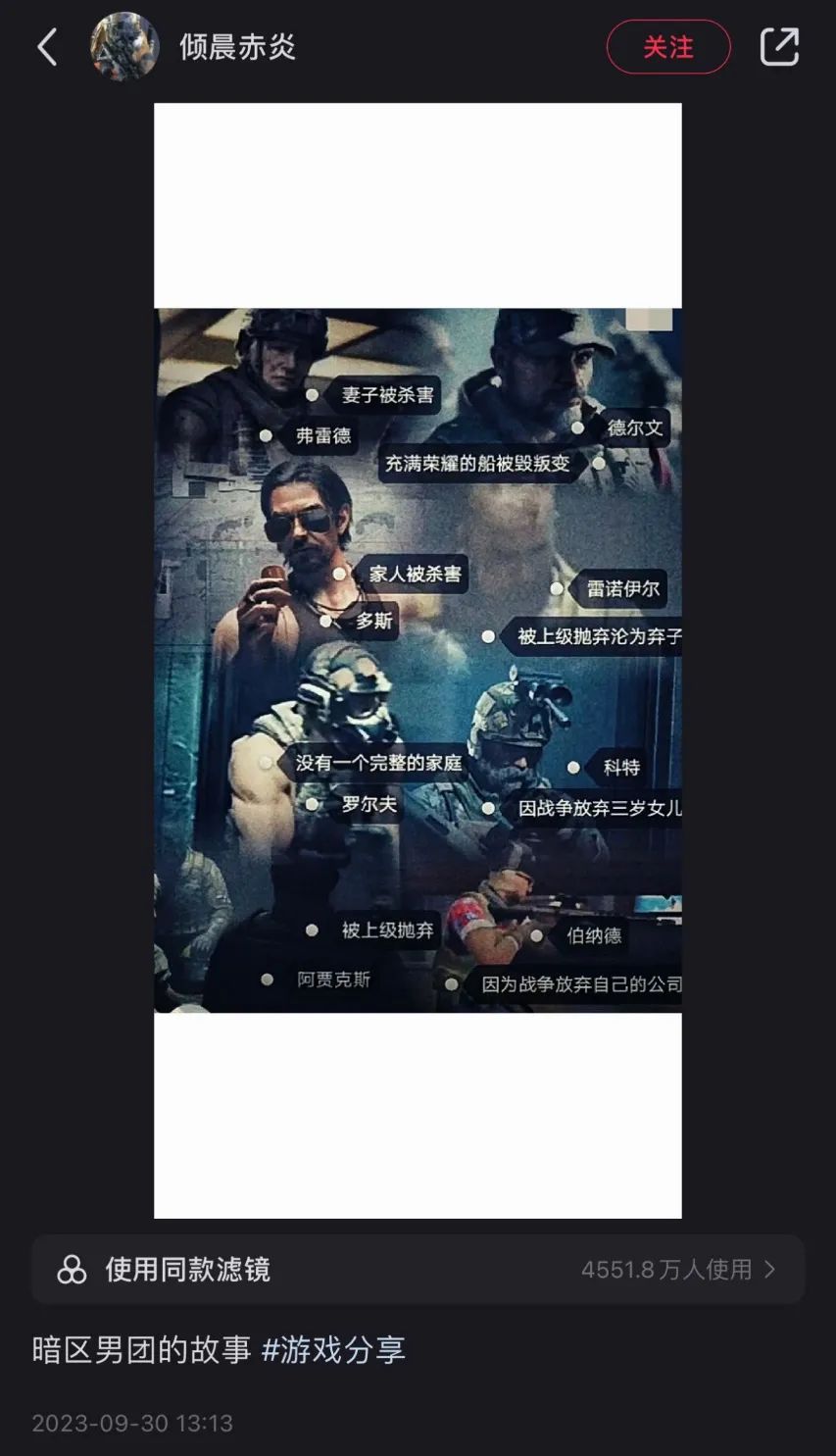 暗区突围准星设置_暗区突围准星辅助器_突围装备