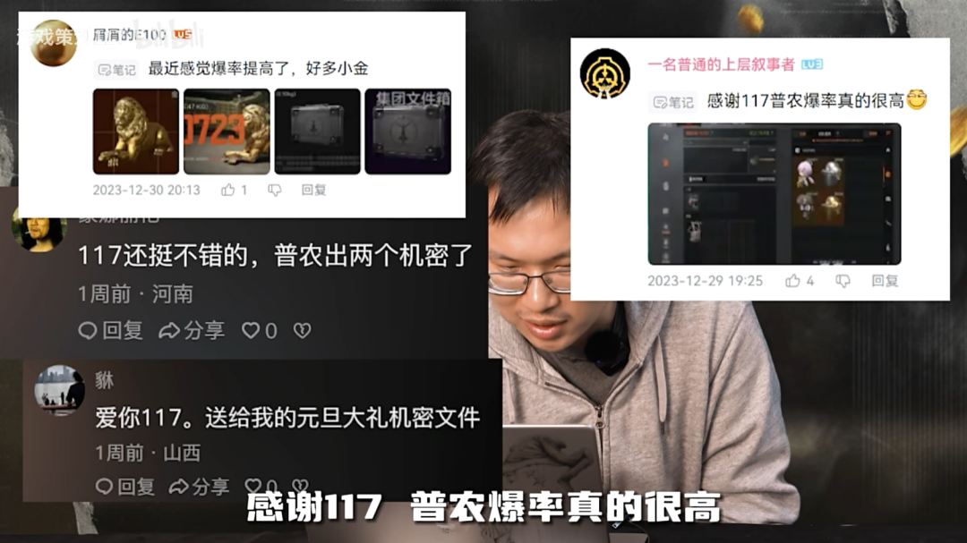 暗区突围准星设置_暗区突围准星辅助器_突围装备