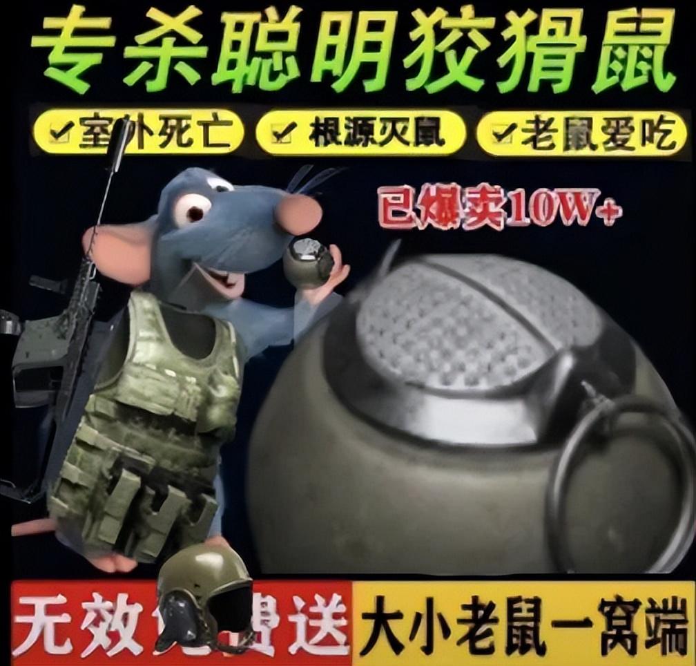 暗区突围准星设置_暗区突围准星辅助器_突围装备