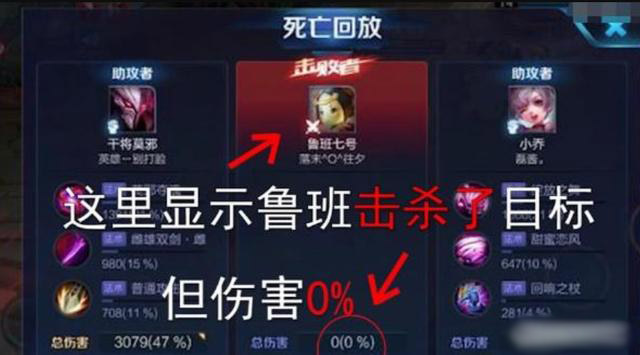 王者荣耀免费开挂app下载_王者荣耀外挂_王者荣耀开挂神器软件下载