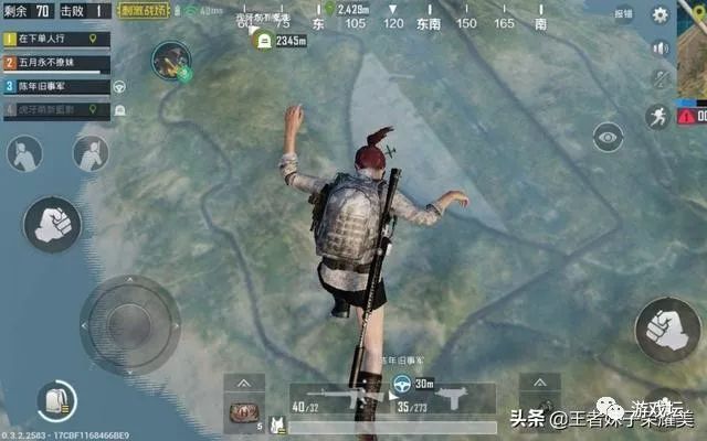 和平精英手游免费外挂_和平精英辅助器(免费)_和平精英ios外挂qq群