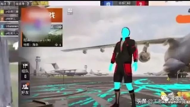 和平精英辅助器(免费)_和平精英ios外挂qq群_和平精英手游免费外挂