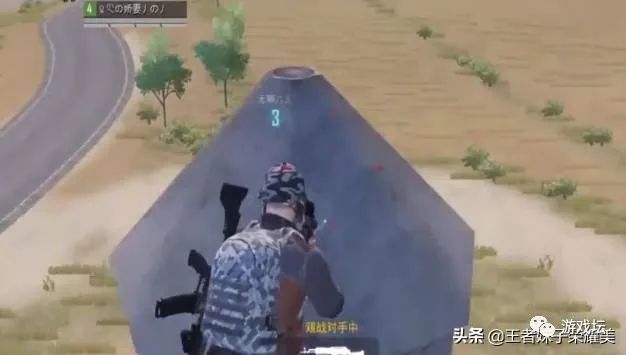 和平精英辅助器(免费)_和平精英ios外挂qq群_和平精英手游免费外挂