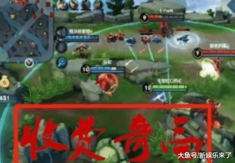 传奇3王者外挂_王者百里外挂_王者荣耀pc刷点外挂