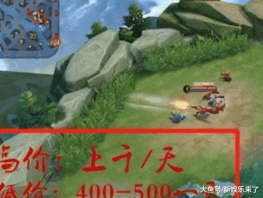 王者百里外挂_传奇3王者外挂_王者荣耀pc刷点外挂