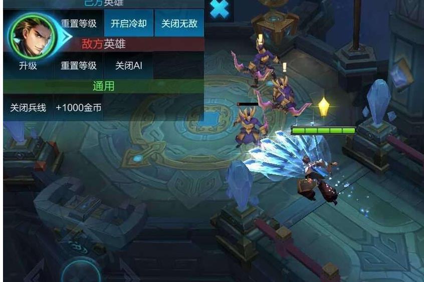 王者无限技能挂_王者技能无cd开挂_王者开挂无线技能