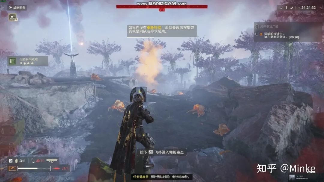 透视突围暗眼区看不清_暗区突围透视眼怎么看_透视眼怎么获得