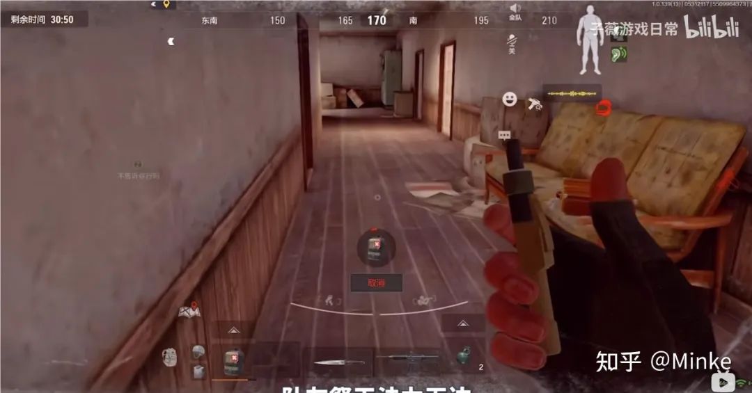 透视眼怎么获得_暗区突围透视眼怎么看_透视突围暗眼区看不清