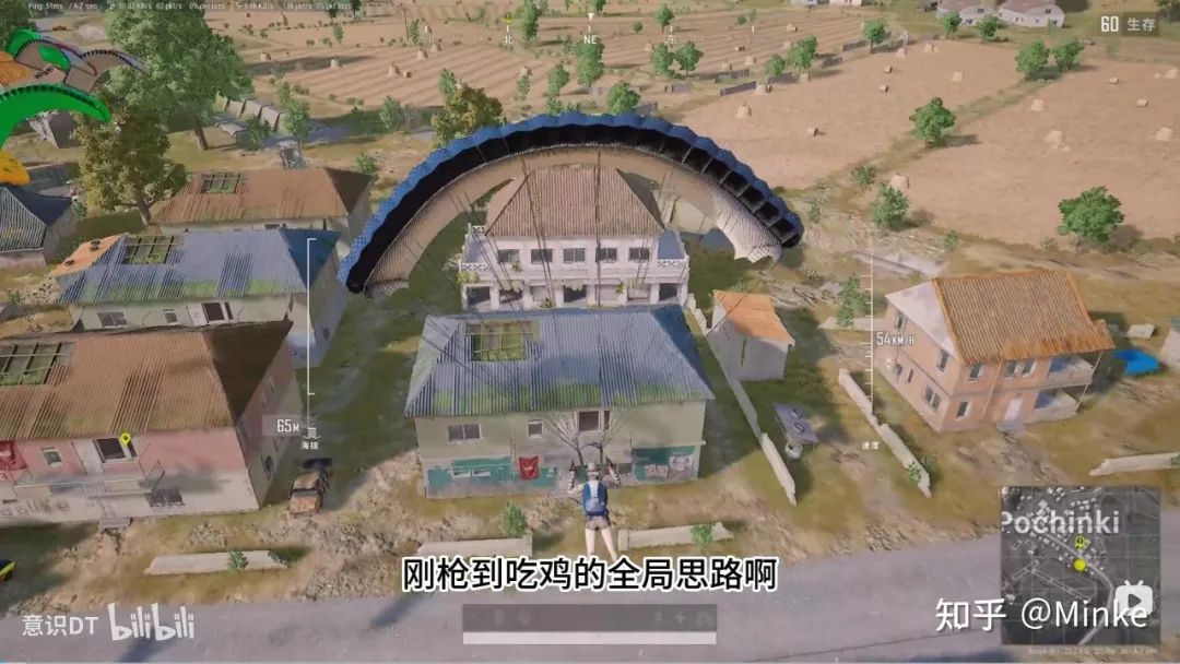 透视突围暗眼区看不清_透视眼怎么获得_暗区突围透视眼怎么看
