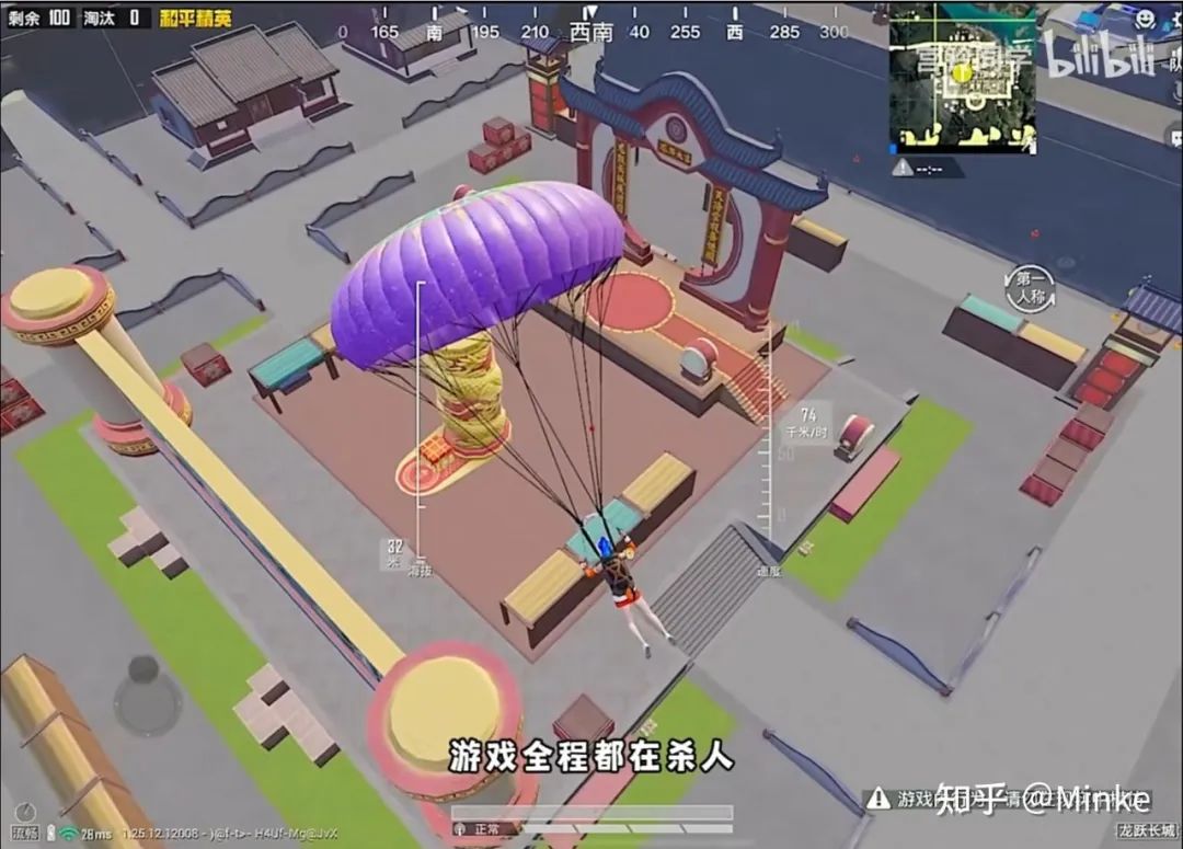 透视眼怎么获得_暗区突围透视眼怎么看_透视突围暗眼区看不清