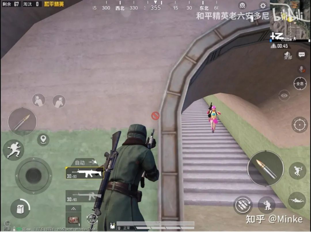 透视突围暗眼区看不清_透视眼怎么获得_暗区突围透视眼怎么看