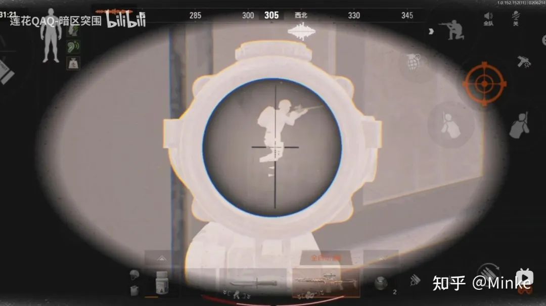 透视眼怎么获得_暗区突围透视眼怎么看_透视突围暗眼区看不清
