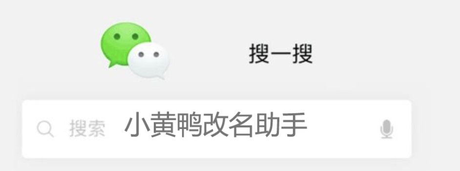 王者荣耀科技辅助免费不封号_王者荣耀辅助器免费开科技_王者荣耀科技辅助免费下载